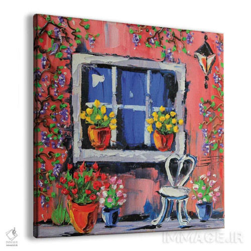 تابلو دکوراتیو عشق فراوان اثر لیزا الی - نمای پرسپکتیو محصول