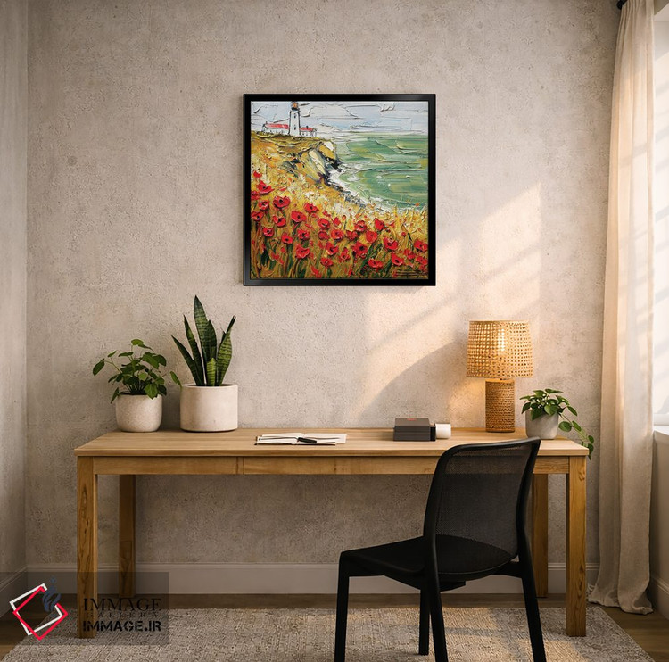 تابلو دکوراتیو نور شقایق اثر لیزا الی - D6B