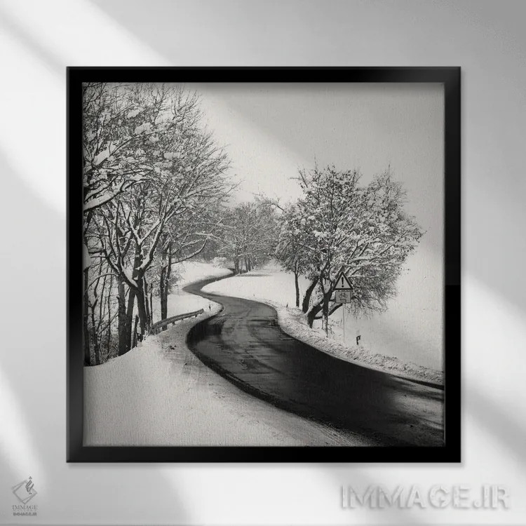 تابلو دکوراتیو جاده مارپیچ اثر لنا وایسبک - نمای قابدار مشکی