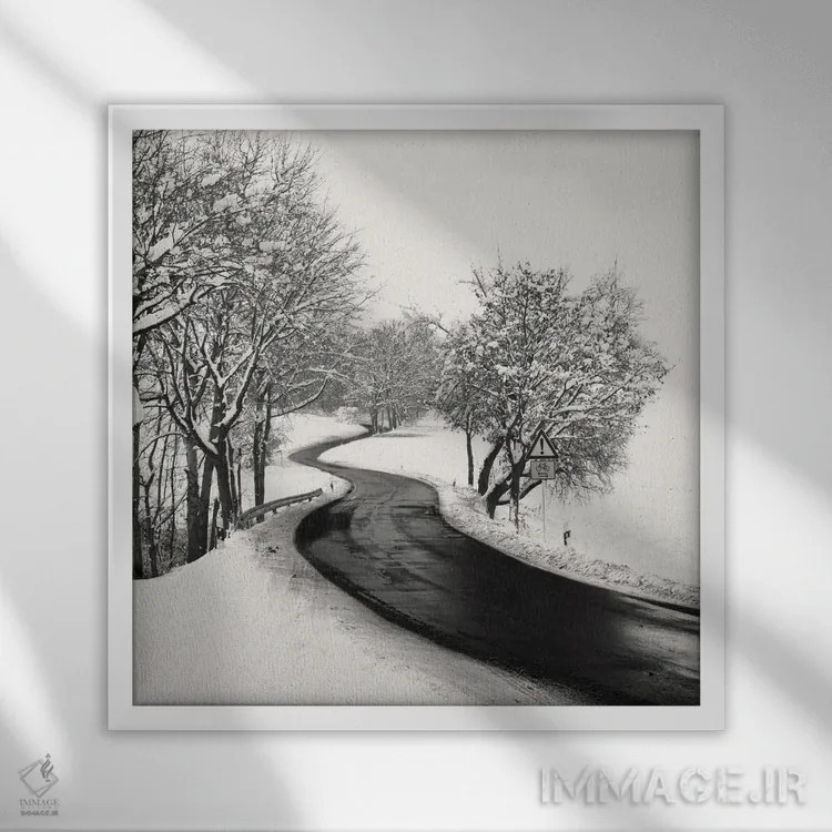 تابلو دکوراتیو جاده مارپیچ اثر لنا وایسبک - نمای قابدار سفید