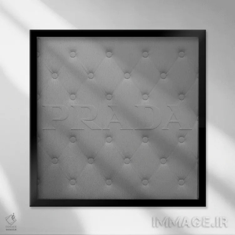 تابلو دکوراتیو پنل پرادا اثر فایو بای فایو کالکتیو - نمای قابدار مشکی