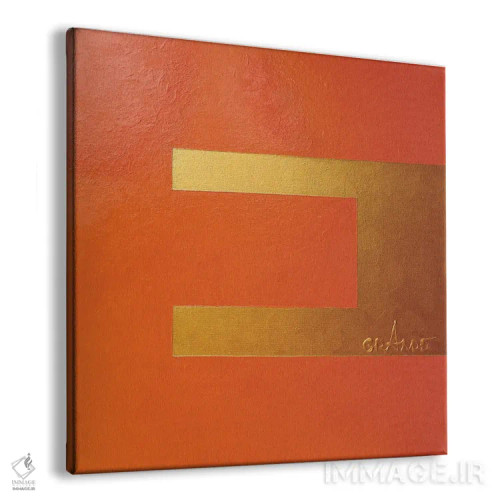 تابلو دکوراتیو عشق بخش چهارم اثر آلا گرانده - نمای پرسپکتیو محصول