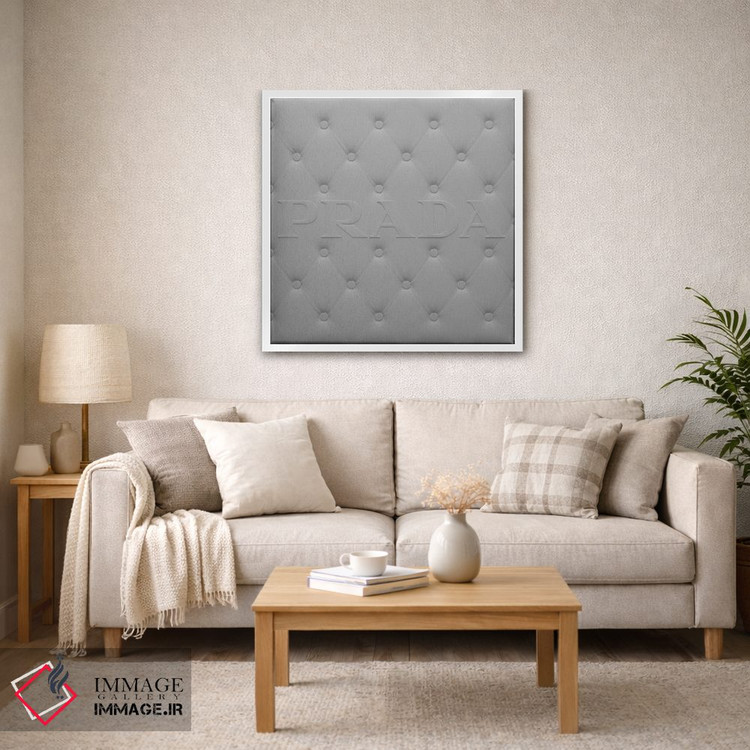 تابلو دکوراتیو پنل پرادا اثر فایو بای فایو کالکتیو - D2W