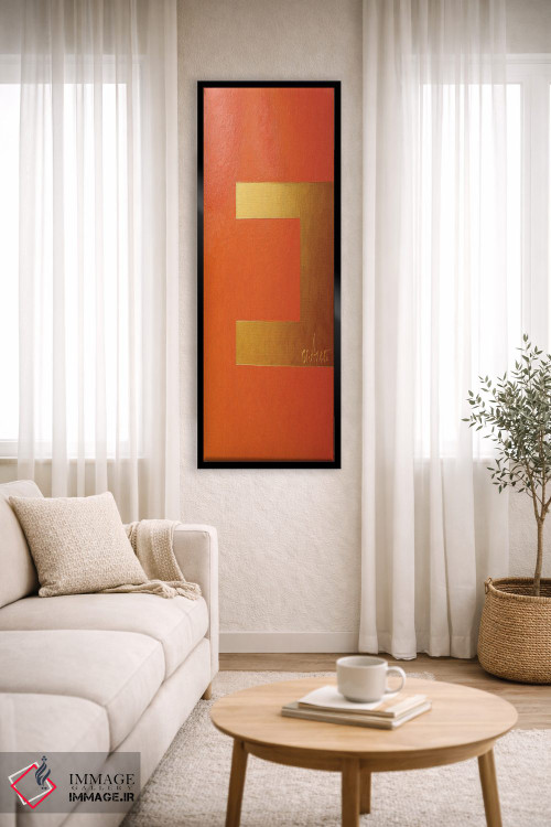 تابلو دکوراتیو عشق بخش چهارم اثر آلا گرانده - D4B