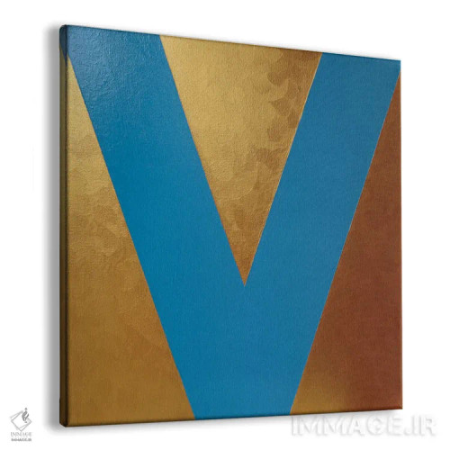 تابلو دکوراتیو عشق بخش سوم اثر آلا گرانده - نمای پرسپکتیو محصول