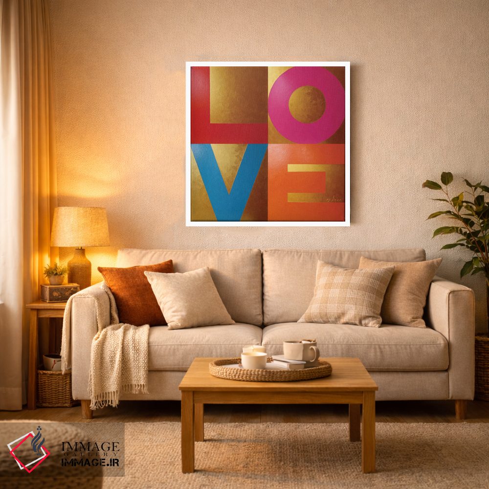تابلو دکوراتیو عشق ۲ اثر آلا گرانده - D2W