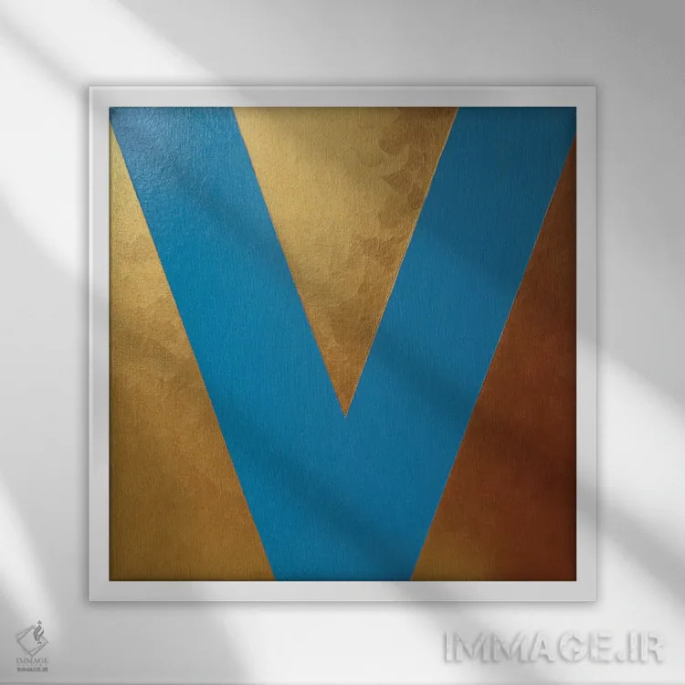 تابلو دکوراتیو عشق بخش سوم اثر آلا گرانده - نمای قابدار سفید