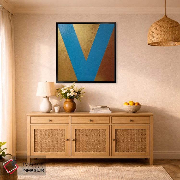 تابلو دکوراتیو عشق بخش سوم اثر آلا گرانده - D2B