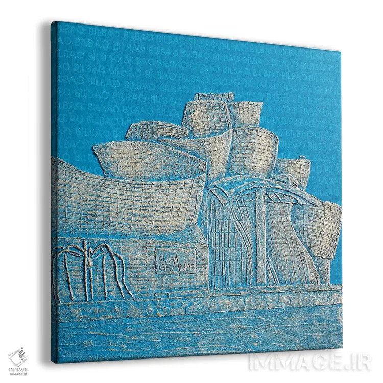 تابلو دکوراتیو موزه گوگنهایم بیلبائو اثر آلا گرانده - نمای پرسپکتیو محصول