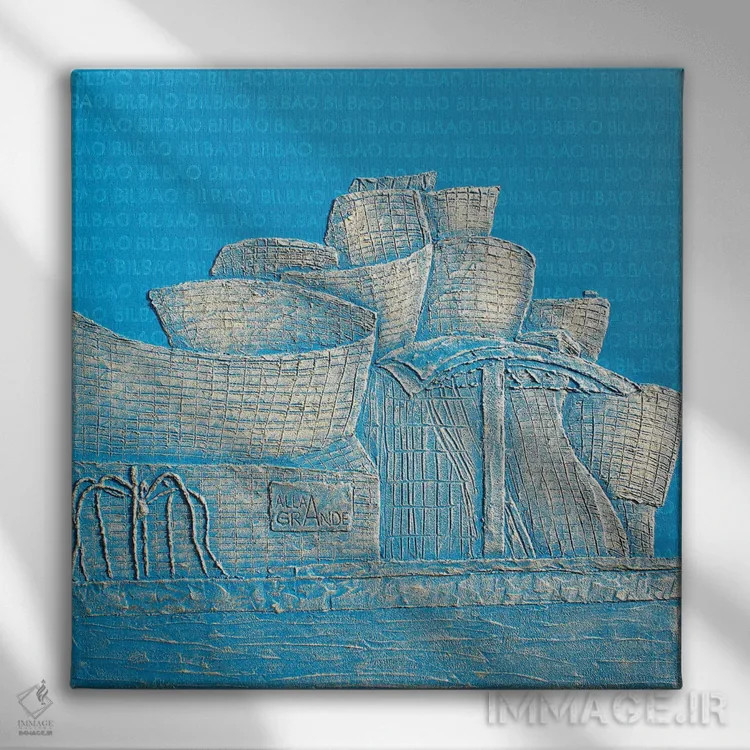 تابلو دکوراتیو موزه گوگنهایم بیلبائو اثر آلا گرانده - نمای روبهرو روی دیوار