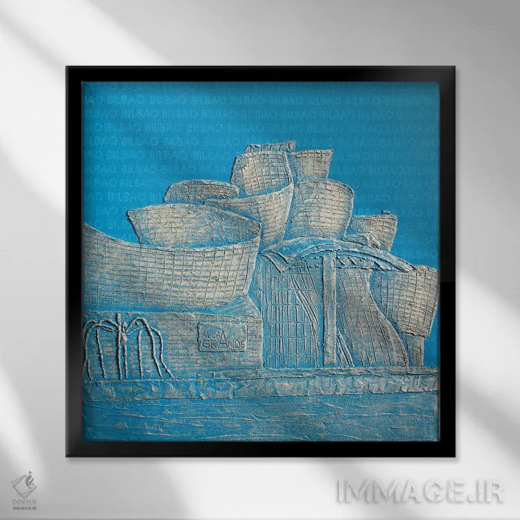 تابلو دکوراتیو موزه گوگنهایم بیلبائو اثر آلا گرانده - نمای قابدار مشکی