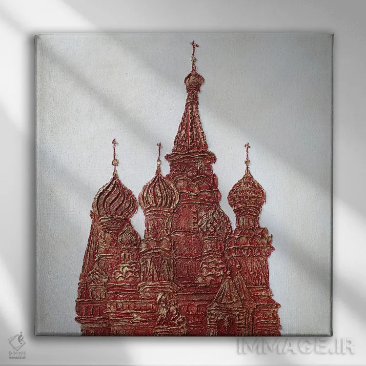 تابلو دکوراتیو کلیسای جامع سنت باسیل اثر آلا گرانده - نمای روبهرو روی دیوار