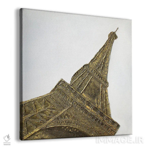 تابلو دکوراتیو برج ایفل اثر آلا گرانده - نمای پرسپکتیو محصول