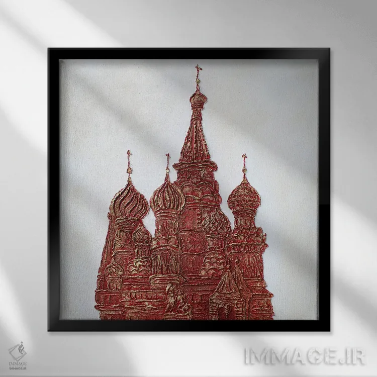 تابلو دکوراتیو کلیسای جامع سنت باسیل اثر آلا گرانده - نمای قابدار مشکی