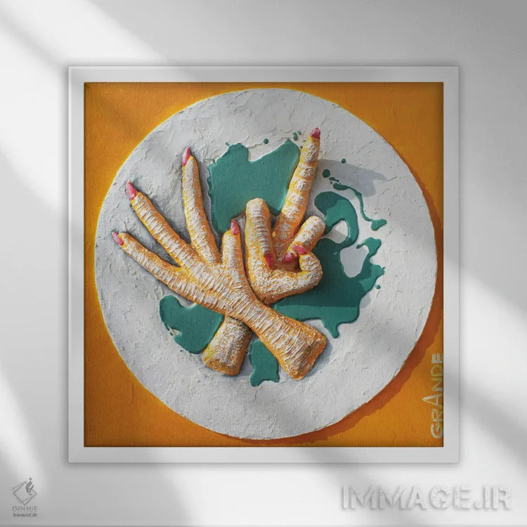 تابلو دکوراتیو پای مرغ با سس شیرین و ترش اثر آلا گرانده - نمای قابدار سفید