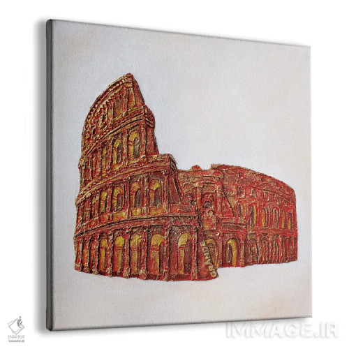 تابلو دکوراتیو کلوسئوم اثر آلا گرانده - نمای پرسپکتیو محصول