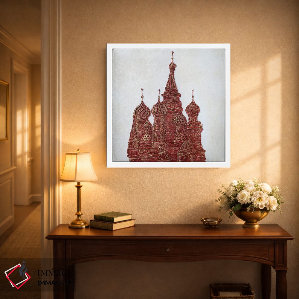 تابلو دکوراتیو کلیسای جامع سنت باسیل اثر آلا گرانده - D1W