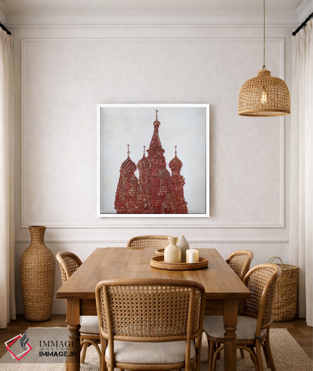 تابلو دکوراتیو کلیسای جامع سنت باسیل اثر آلا گرانده - D4W