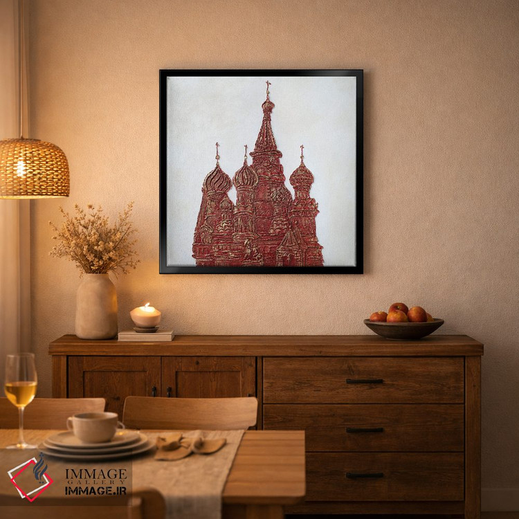 تابلو دکوراتیو کلیسای جامع سنت باسیل اثر آلا گرانده - D3B