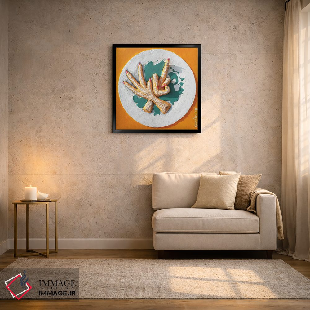 تابلو دکوراتیو پای مرغ با سس شیرین و ترش اثر آلا گرانده - D5B