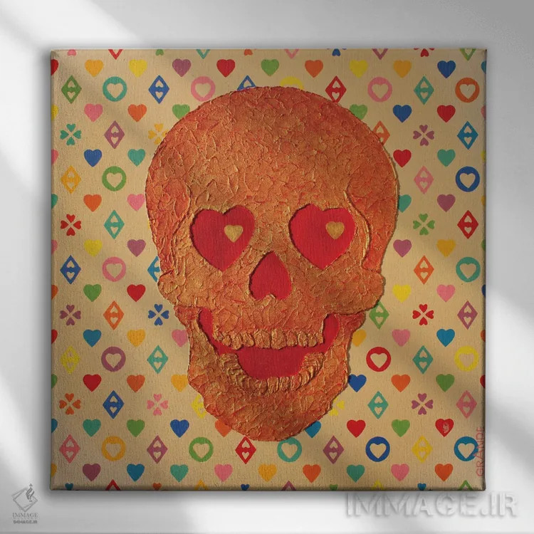 تابلو دکوراتیو اکنون عشق بورز اثر آلا گرانده - نمای روبهرو روی دیوار