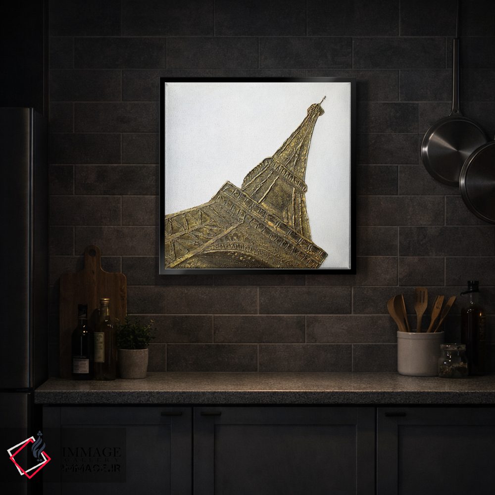 تابلو دکوراتیو برج ایفل اثر آلا گرانده - D3B