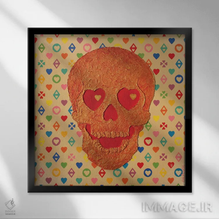 تابلو دکوراتیو اکنون عشق بورز اثر آلا گرانده - نمای قابدار مشکی