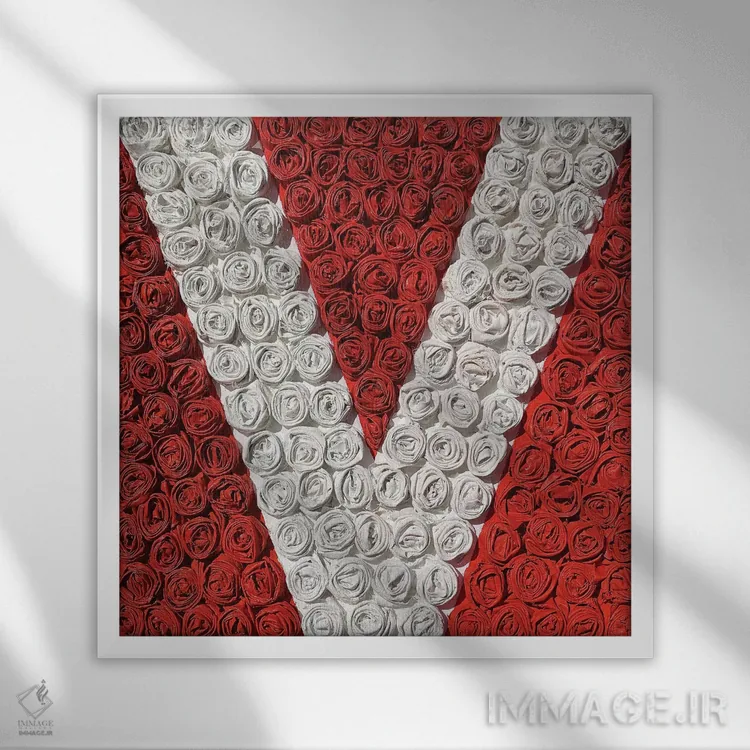 تابلو دکوراتیو رز عاشقانه ۳ اثر آلا گرانده - نمای قابدار سفید