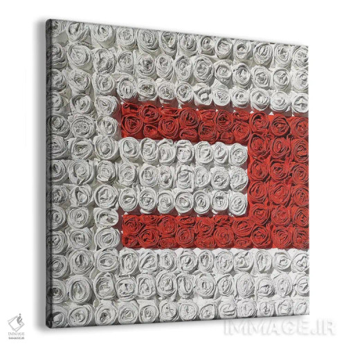 تابلو دکوراتیو رز عاشقانه ۴ اثر آلا گرانده - نمای پرسپکتیو محصول