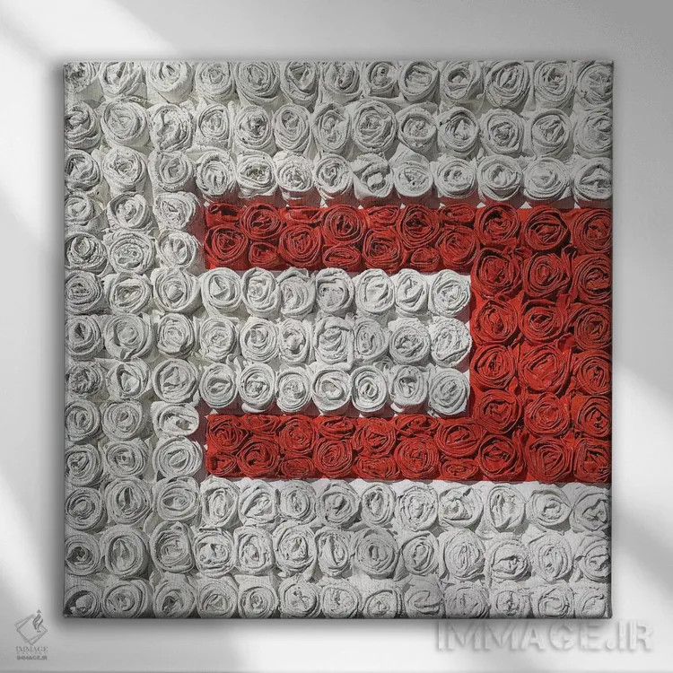 تابلو دکوراتیو رز عاشقانه ۴ اثر آلا گرانده - نمای روبهرو روی دیوار