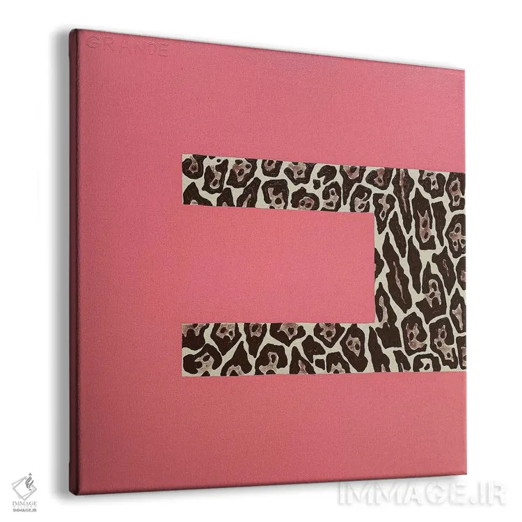 تابلو دکوراتیو حیوانات عاشقانه ۴ اثر آلا گرانده - نمای پرسپکتیو محصول