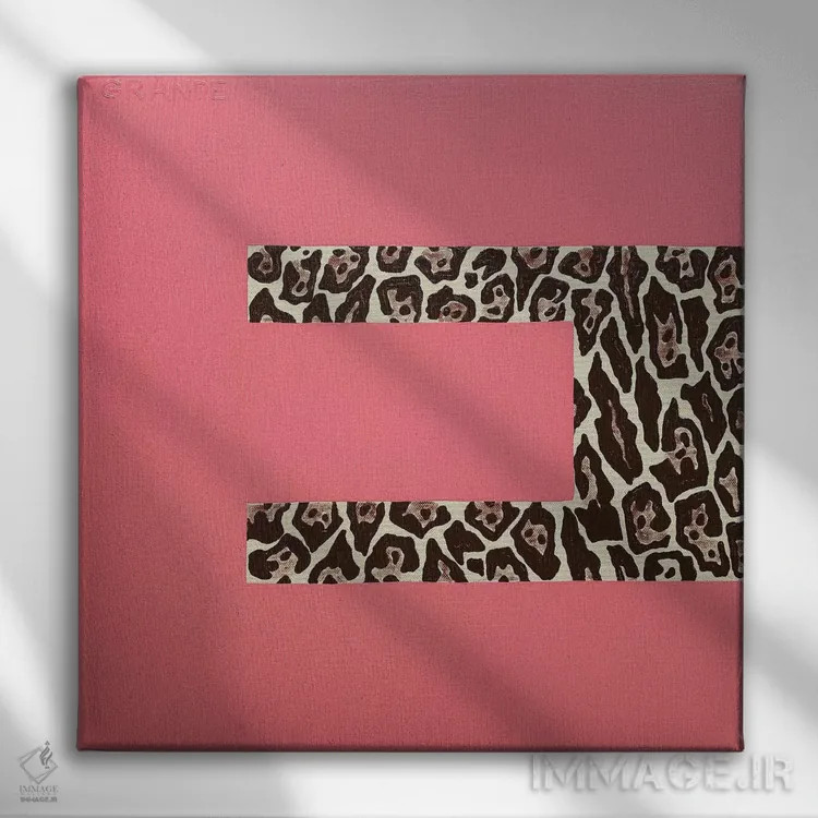 تابلو دکوراتیو حیوانات عاشقانه ۴ اثر آلا گرانده - نمای روبهرو روی دیوار