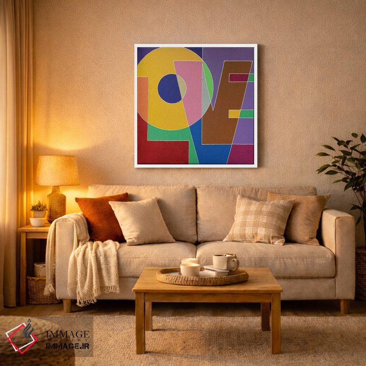 تابلو دکوراتیو تنها چیزی که نیاز داری عشق است اثر آلا گرانده - D3W