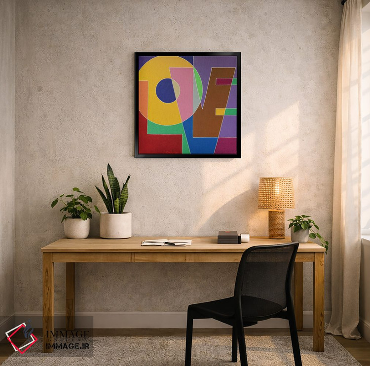 تابلو دکوراتیو تنها چیزی که نیاز داری عشق است اثر آلا گرانده - D6B