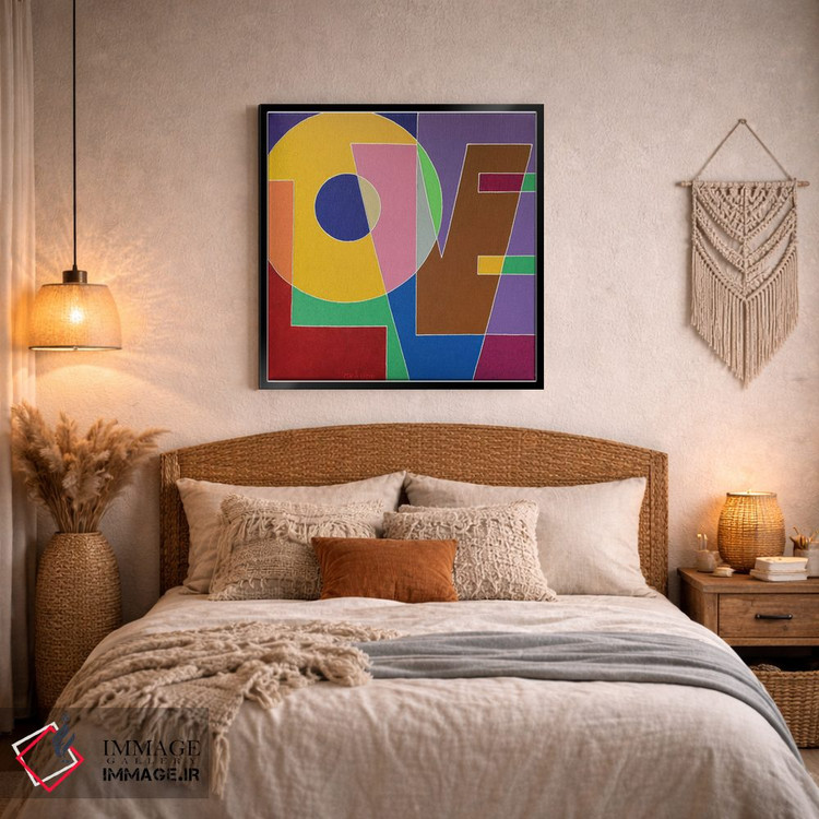 تابلو دکوراتیو تنها چیزی که نیاز داری عشق است اثر آلا گرانده - D4B