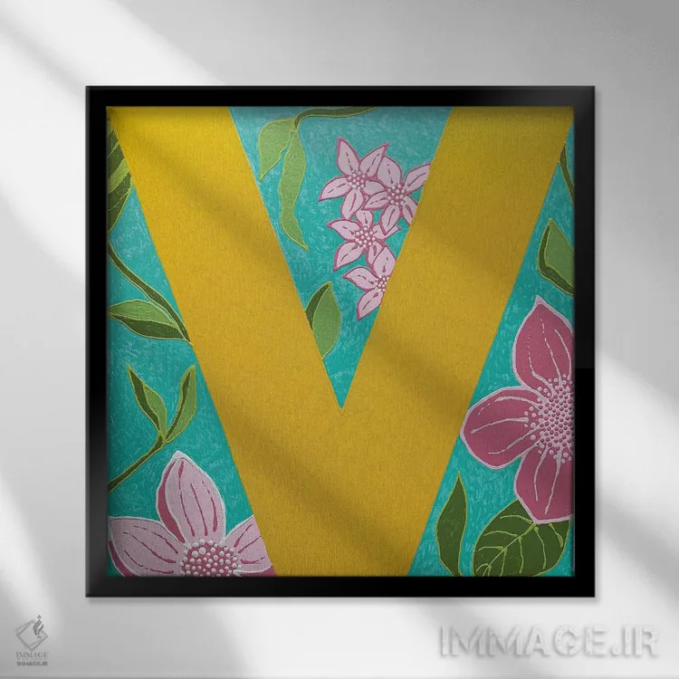 تابلو دکوراتیو گل های عاشقانه ۳ اثر آلا گرانده - نمای قابدار مشکی