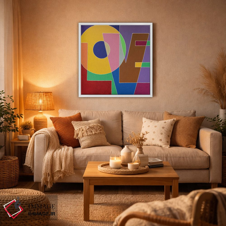 تابلو دکوراتیو تنها چیزی که نیاز داری عشق است اثر آلا گرانده - D5W