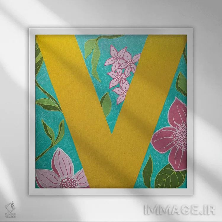 تابلو دکوراتیو گل های عاشقانه ۳ اثر آلا گرانده - نمای قابدار سفید