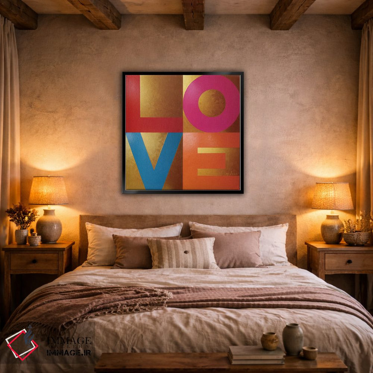 تابلو دکوراتیو عشق یعنی عشق اثر آلا گرانده - D3B