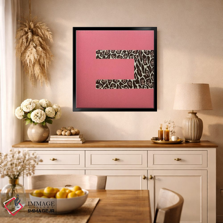 تابلو دکوراتیو حیوانات عاشقانه ۴ اثر آلا گرانده - D2B