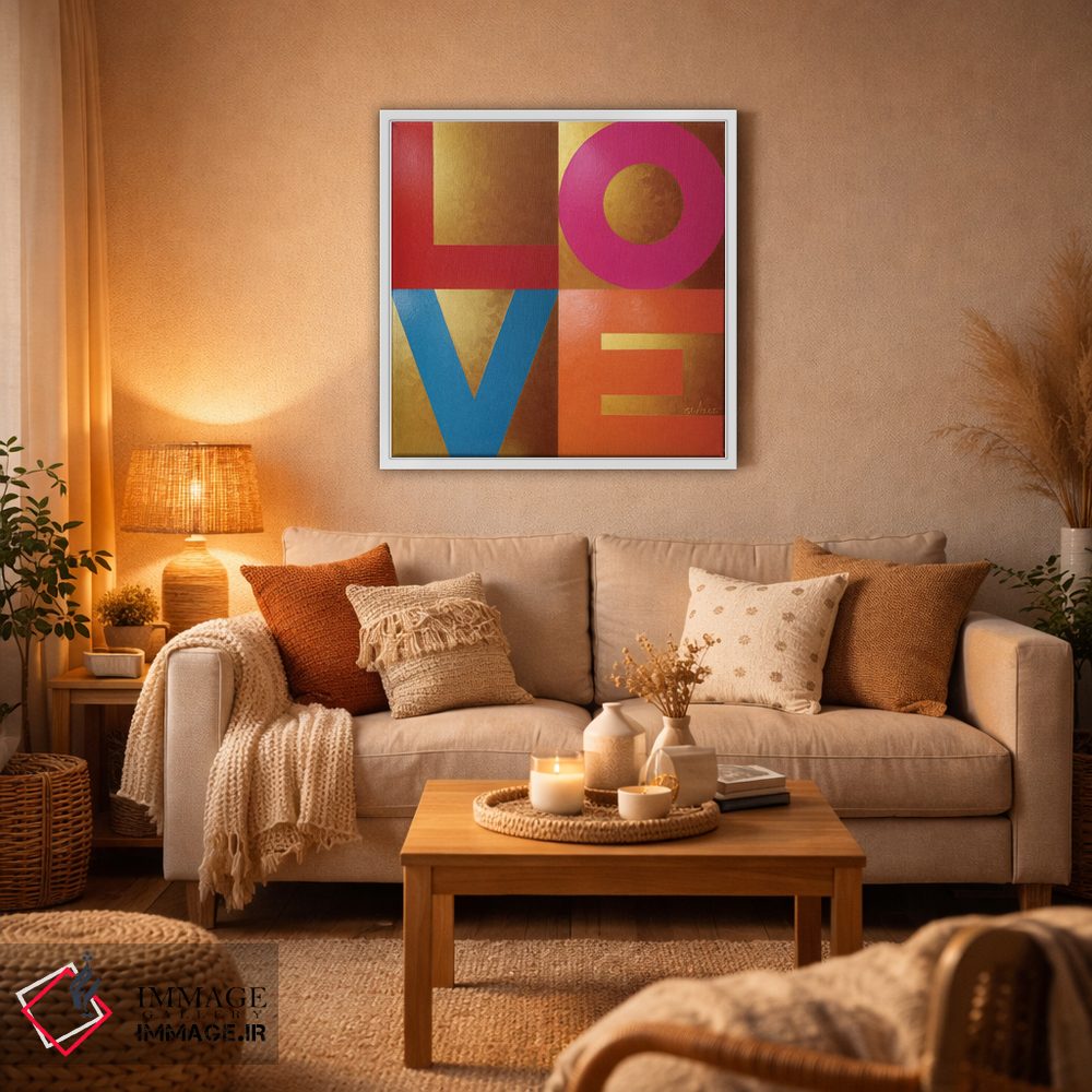 تابلو دکوراتیو عشق یعنی عشق اثر آلا گرانده - D5W