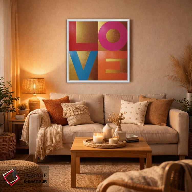 تابلو دکوراتیو عشق یعنی عشق اثر آلا گرانده - D5W