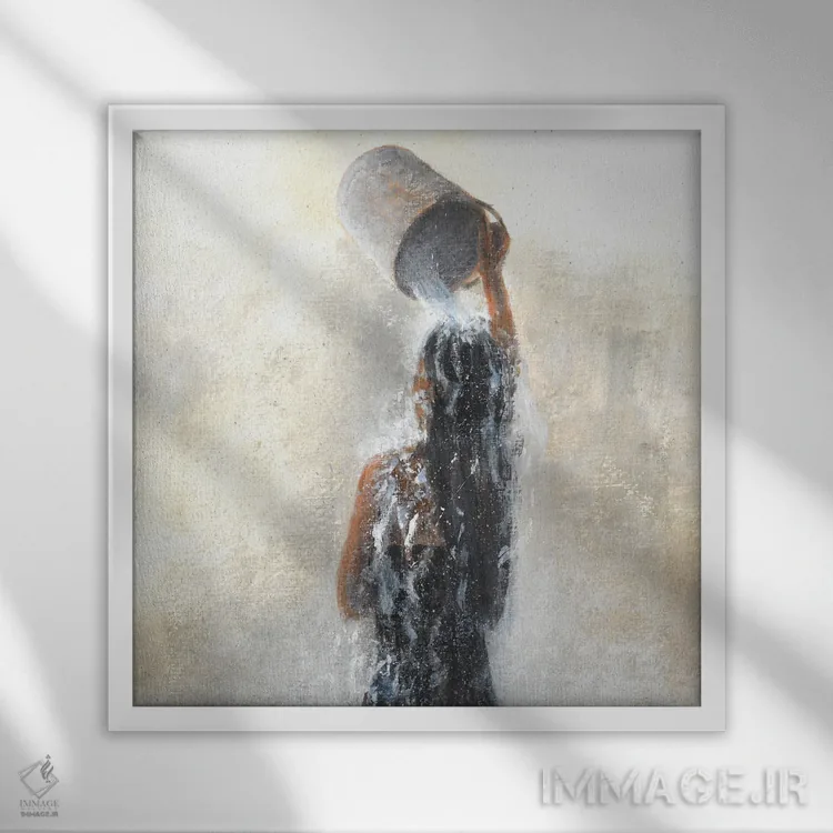 تابلو کلاسیک 2015,دختر در حال دوش گرفتن، ۲۰۱۵ اثر لینکلن سلیگمن - نمای قابدار سفید