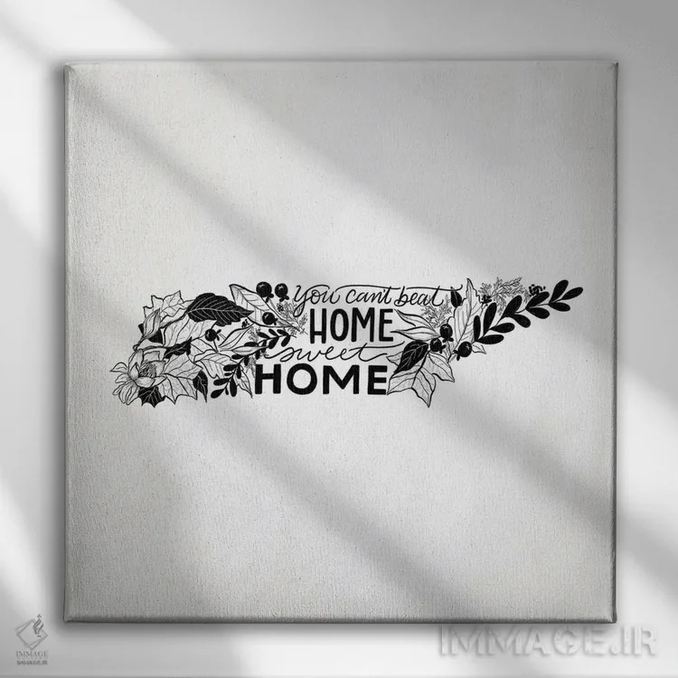 تابلو دکوراتیو خانه شیرین خانه - تنسی اثر لیلی و ول - نمای روبهرو روی دیوار