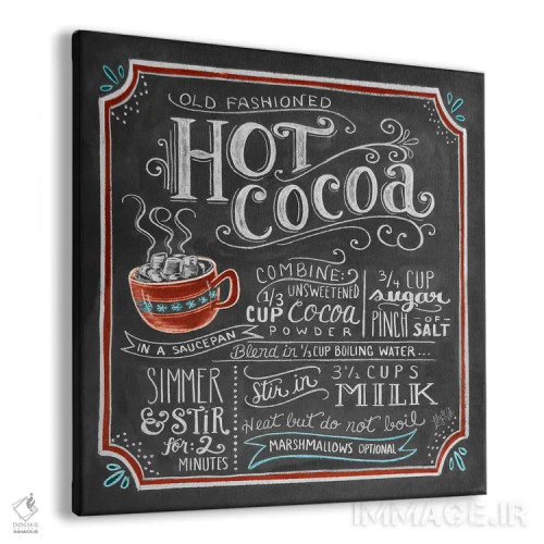 تابلو دکوراتیو دستور تهیه هات چاکلت اثر لیلی و ول - نمای پرسپکتیو محصول