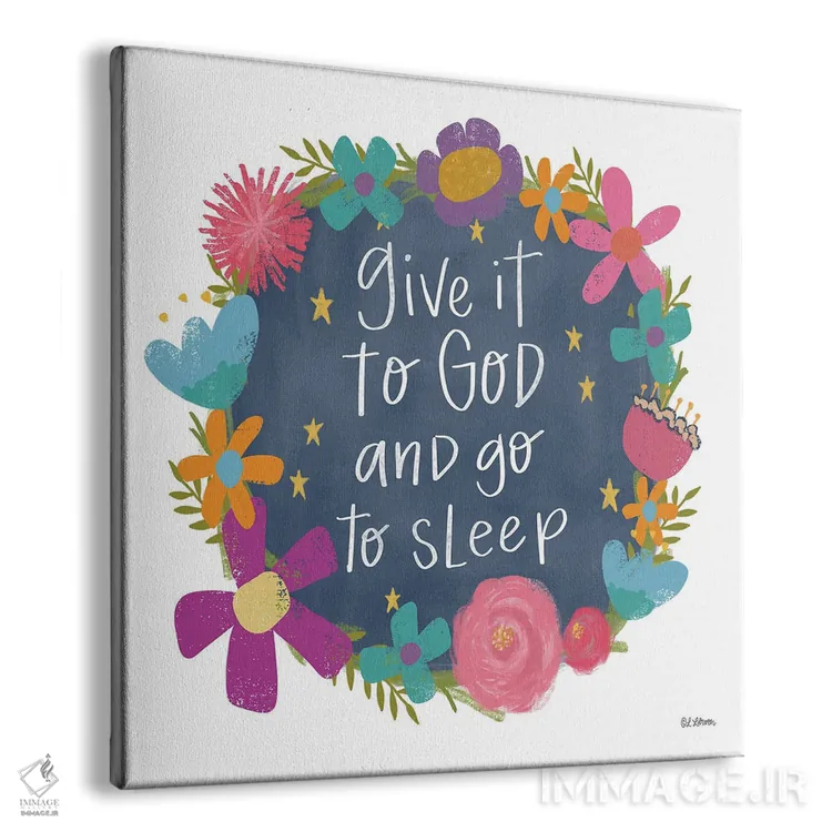 تابلو دکوراتیو به خدا واگذار کن اثر لیزا لارسون - نمای پرسپکتیو محصول