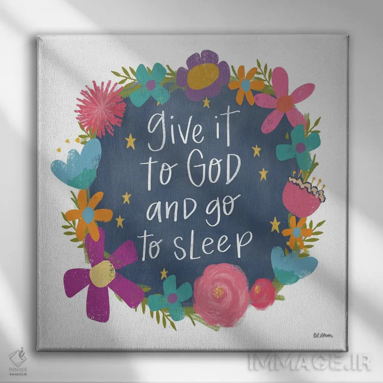 تابلو دکوراتیو به خدا واگذار کن اثر لیزا لارسون - نمای روبهرو روی دیوار