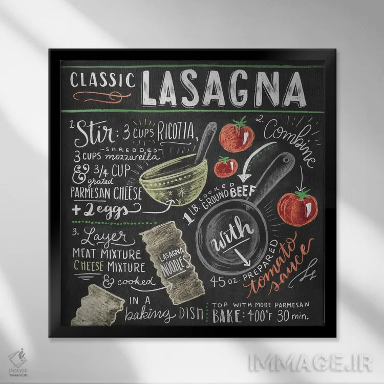 تابلو دکوراتیو دستور تهیه لازانیا اثر لیلی و ول - نمای قابدار مشکی