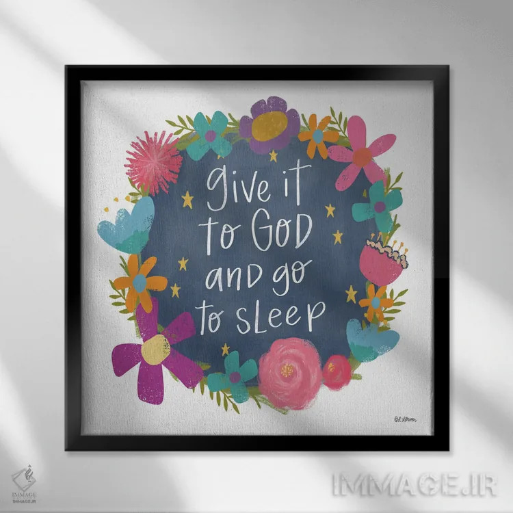 تابلو دکوراتیو به خدا واگذار کن اثر لیزا لارسون - نمای قابدار مشکی