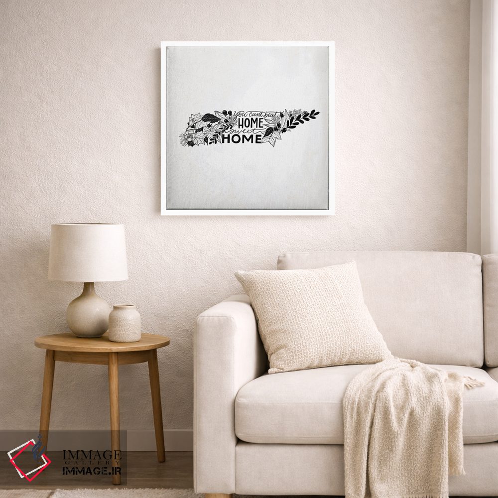 تابلو دکوراتیو خانه شیرین خانه - تنسی اثر لیلی و ول - D6W